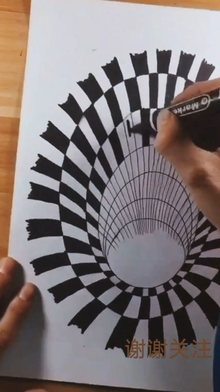 手绘立体画,无底大黑洞_腾讯视频