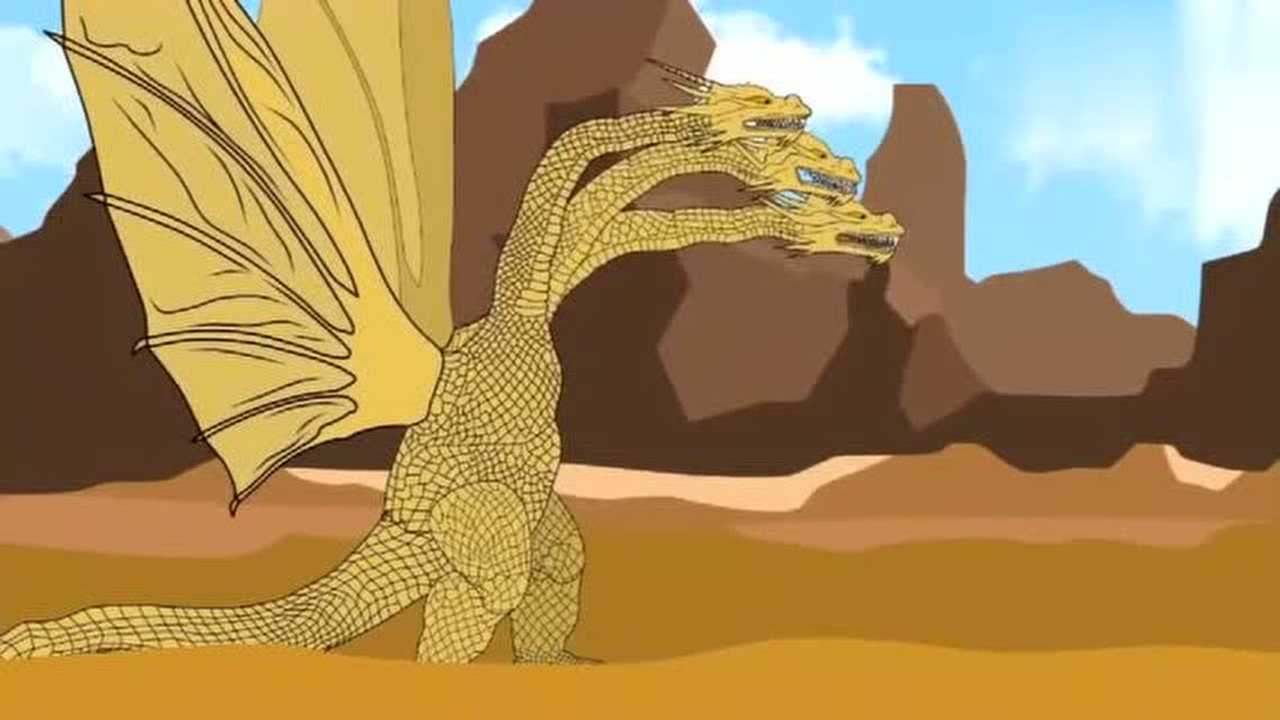 哥斯拉战三头黄金龙 动漫特效