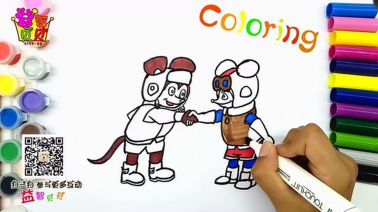 勇敢的小老鼠舒克和贝塔 早教简笔画_高清1080p在线观看平台_腾讯视频