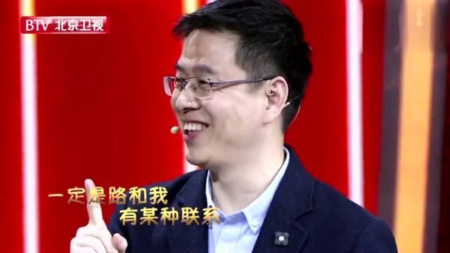 康瑜带着孩子们的诗歌来到我是演说家 的舞台 三位领队偶遇鲁小胖