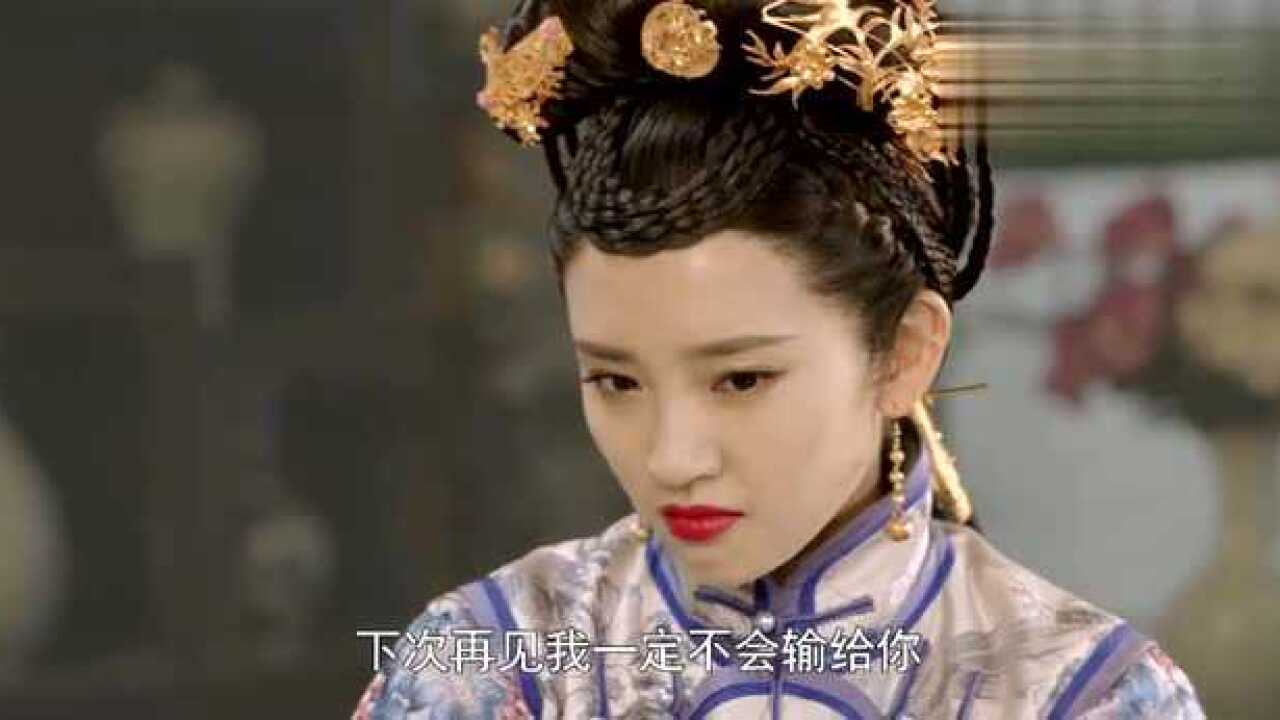 海兰珠出门练武遇多尔衮皇太极连亲弟的醋都要吃真是嫉妒成性