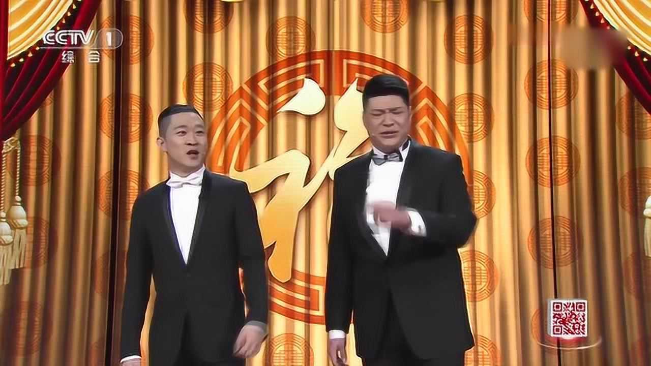 相声《说你什么好》曹云金刘云天_高清1080P在线观看平台_腾讯视频