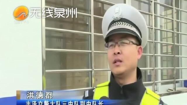 泉州:电动车骑手违法,现场学习并交罚款