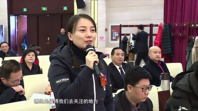 延庆区政协委员为延庆发展建言献策