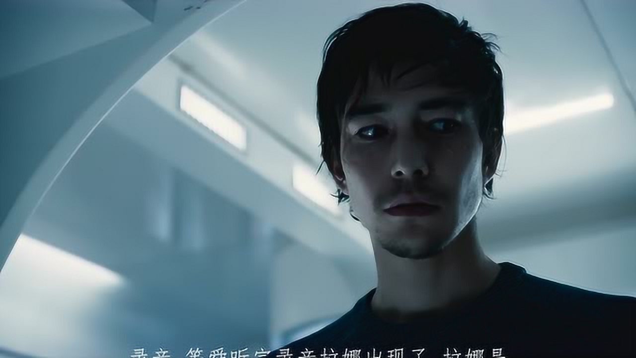 被寄生的人终于浮出了水面《起源号》第一季10