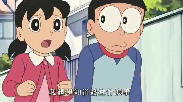 粤语版哆啦A梦:大雄掀静香的裙子,静香脸红哭着跑走了