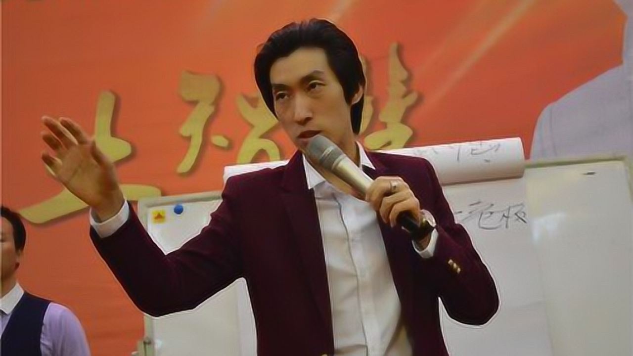 周文强演讲视频完整课程_高清1080P在线观看平台_腾讯视频
