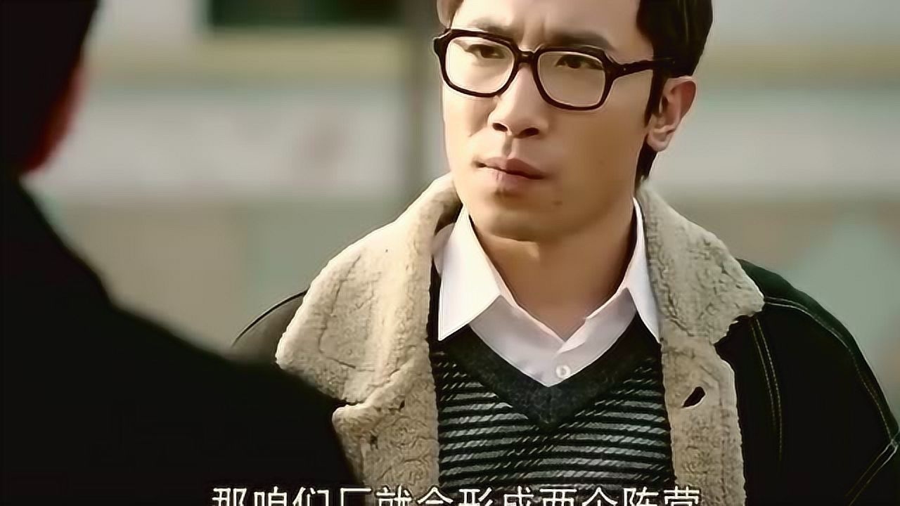 北方大地:乔友山将往日恩情抛于脑后,深受小人教唆,想搞垮老总