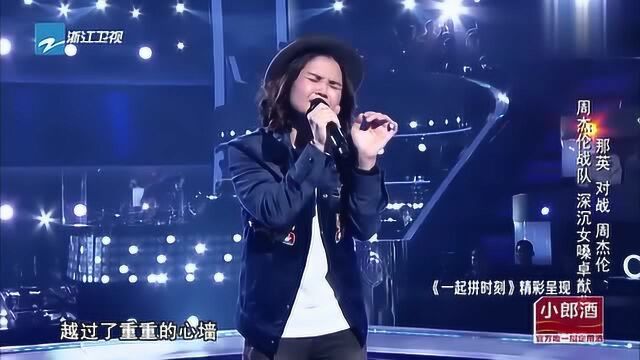 深沉女嗓实力演唱《蓝天》,一开口简直要陷在里面了,真好听!