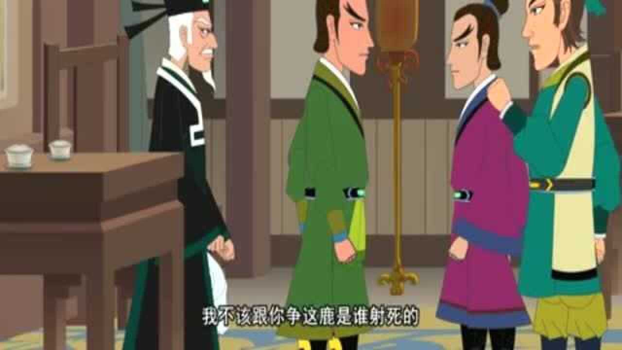 中华历史故事——一根筷子和一捆筷子_腾讯视频