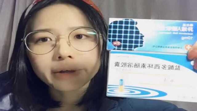 说说中重度痤疮的就医反馈,长痘的看过来,绝对的福音哦