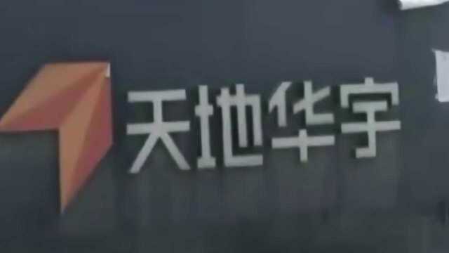 奥迪车托运受“重创” 知名物流企业遭质疑