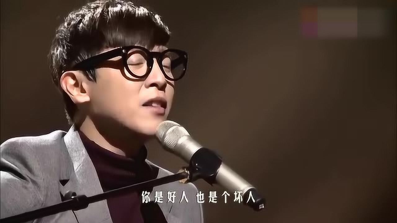 方炯镔深情演绎成名作《坏人》，唱尽爱情里备胎的心境！_高清1080P在线观看平台_腾讯视频