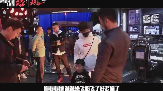 铁血战狼吴京也有柔情一面:《流浪地球》教会我怎么做父亲