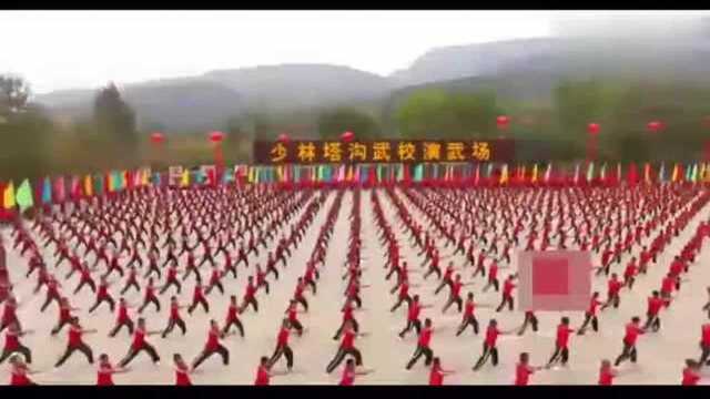 少林寺学校7万人开学开幕式表演!