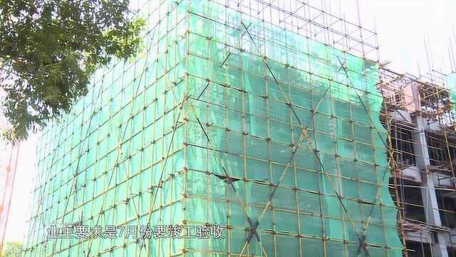 龙岩九中校园扩建工程有序推进 预计7月份完工