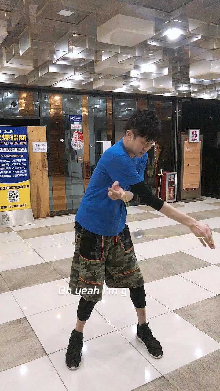 悠悠球招式空中飞人延伸别的做法你们觉得哪一种最难呢