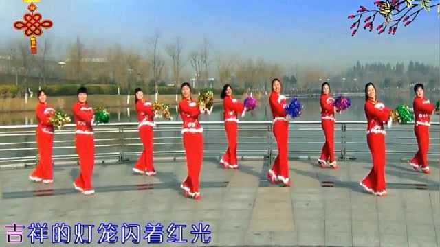 新年广场舞《天降吉祥》舞曲优美,舞蹈吉祥欢快