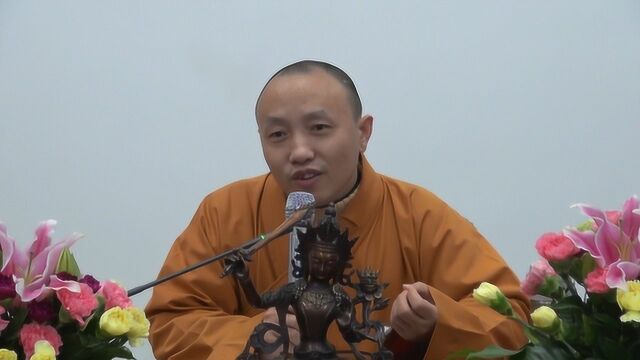 成为自在人-悟光法师开示