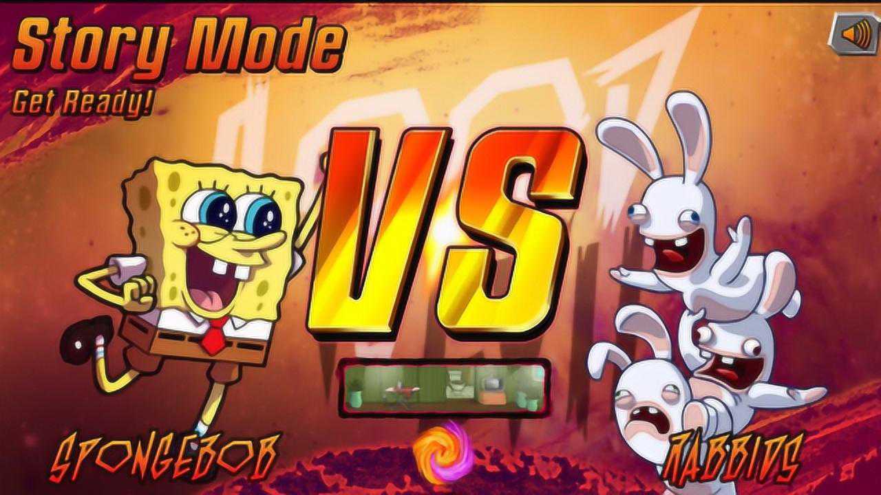 炫酷解说海绵宝宝超级功夫3格斗大作战