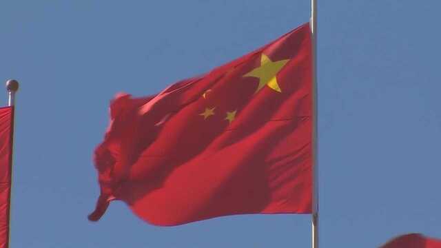 苏晓晖:中方高规格参加慕安会 向世界释放积极信号