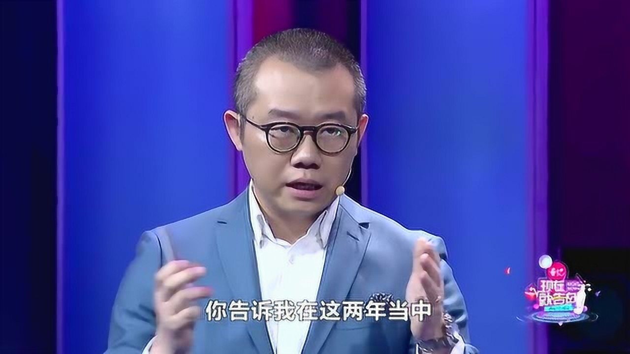 现在就告白涂磊问晓晓问题不料告白者途中插嘴涂磊强忍不快
