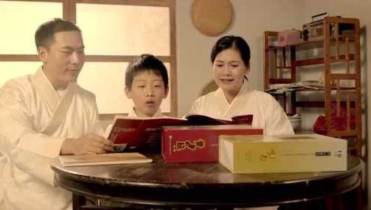 家庭教育公益短片《听，孩子们说…》_腾讯视频