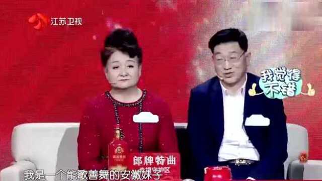 新相亲陈俐廷被称“沉香公主”,网友说金文婷神似“奶茶妹妹”!