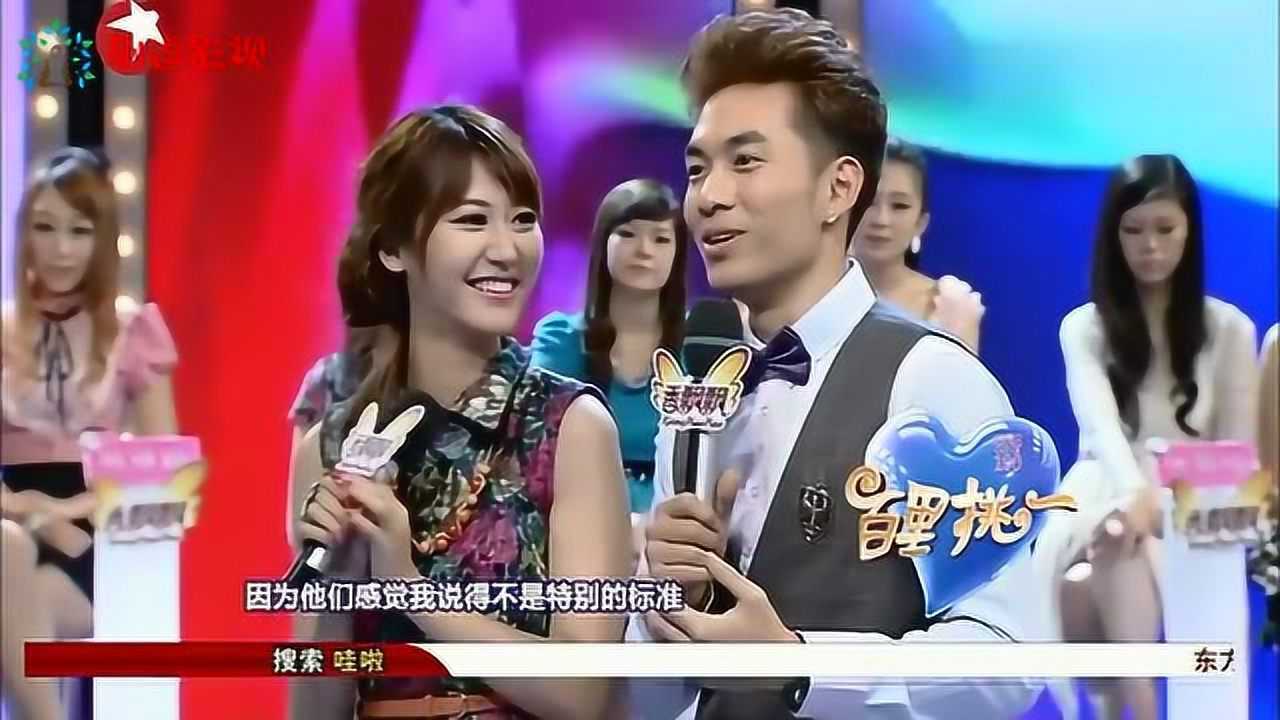 刘硕现场说学会的上海话,可把关昕笑坏了,网友:两人是真幸福!