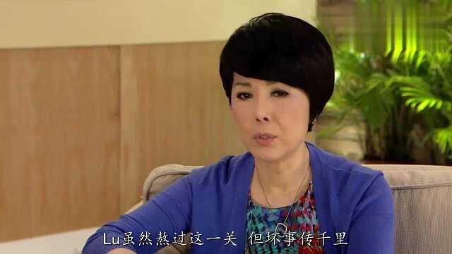 名门暗战:秋萍怀疑lvy,并担心蒋进没脸见人,蒋元表示会想办法