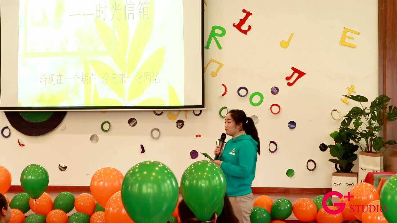 g 儿童摄影 禾光幼儿园入学典礼