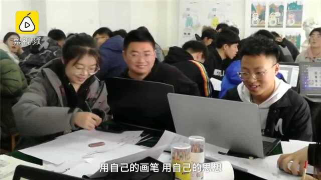 吃面拔倒垂杨柳!兰州大学生手绘创意牛肉面走红