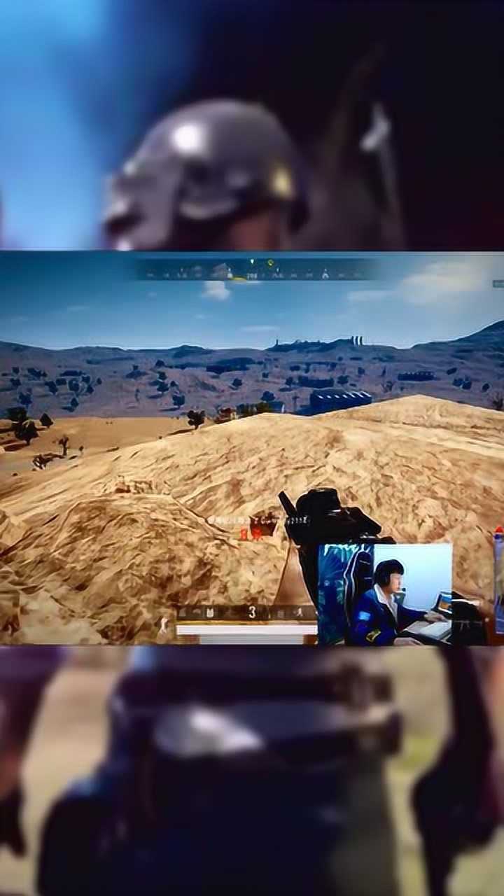 马牛逼天秀瞬狙,回首一枪11杀吃鸡