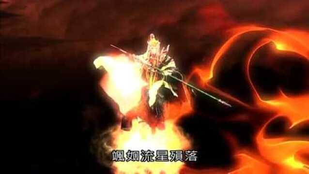 妖王火焰枪杀入战场,竟一招就将天之厉杀死,太惊艳了!