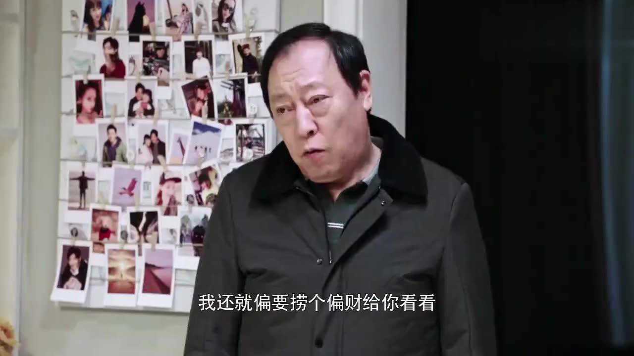 被赞电视剧中流砥柱的她都挺好化身女强人演技全程在线