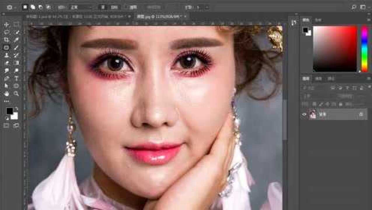 Photoshop基础教程PS新手教学案例PS零基础新手入门学习_高清1080P在线观看平台_腾讯视频