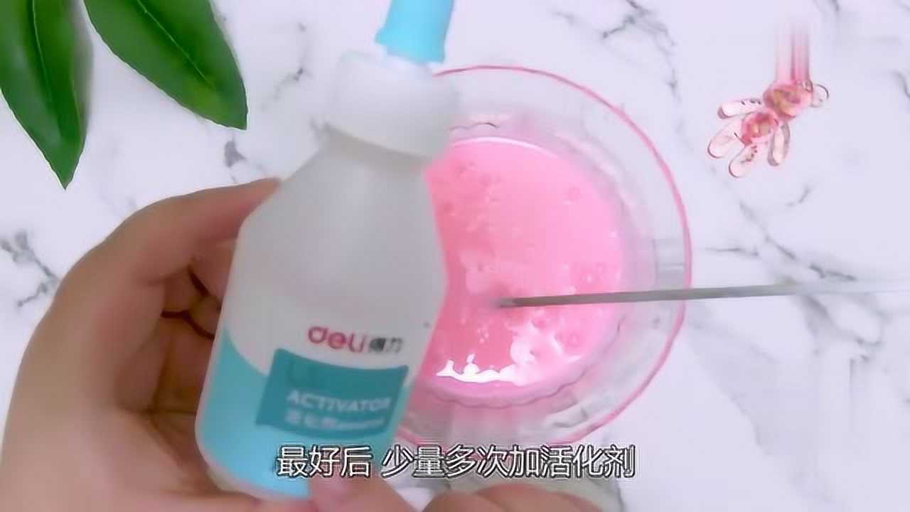 测试用得力做泥套餐做起泡胶,过程超级治愈,结果会变成什么样?