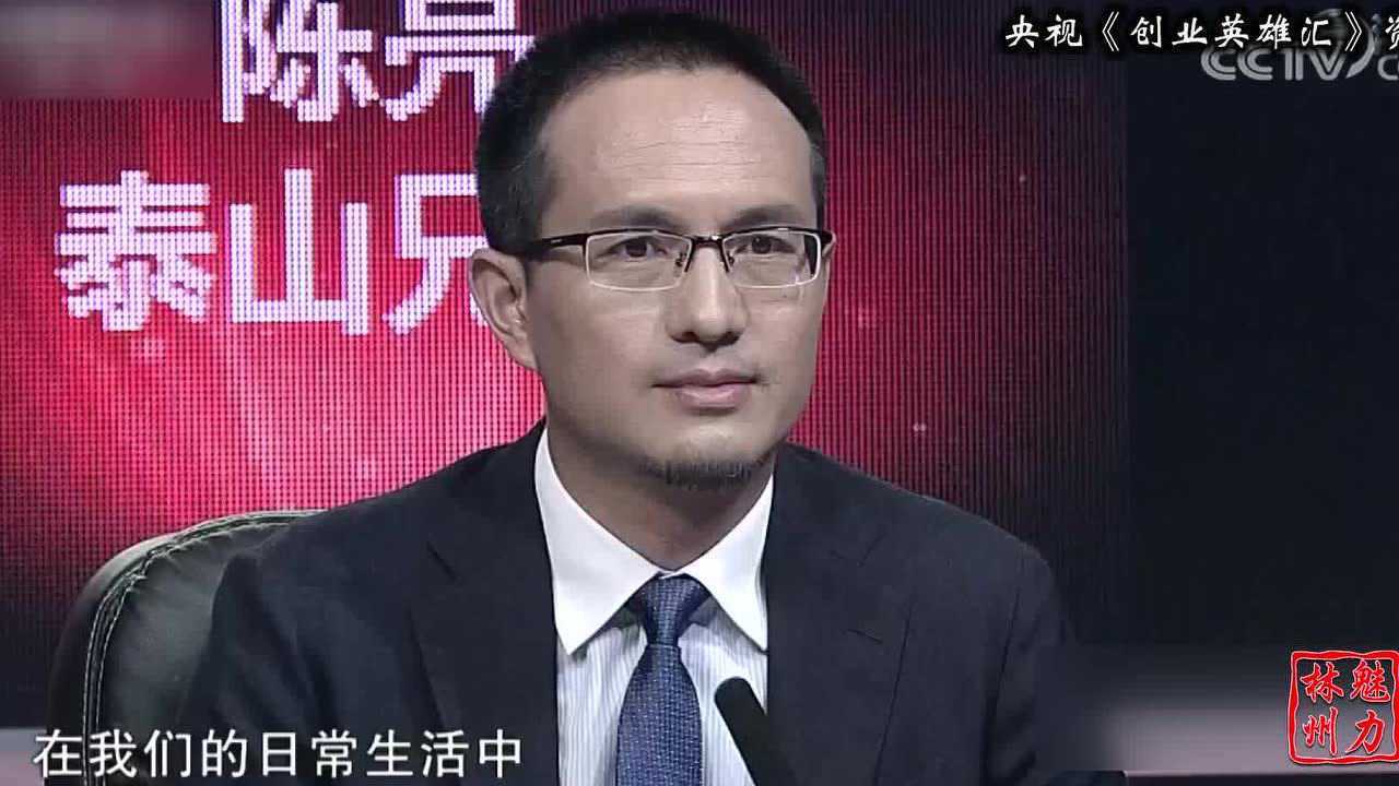 文学军与他的"神奇喷雾"