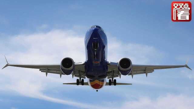 半年两场空难!波音股价狂泻 多国航空公司停飞737MAX8