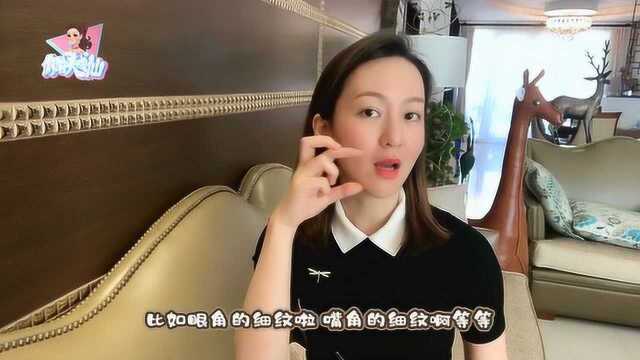 科洱美小安瓶