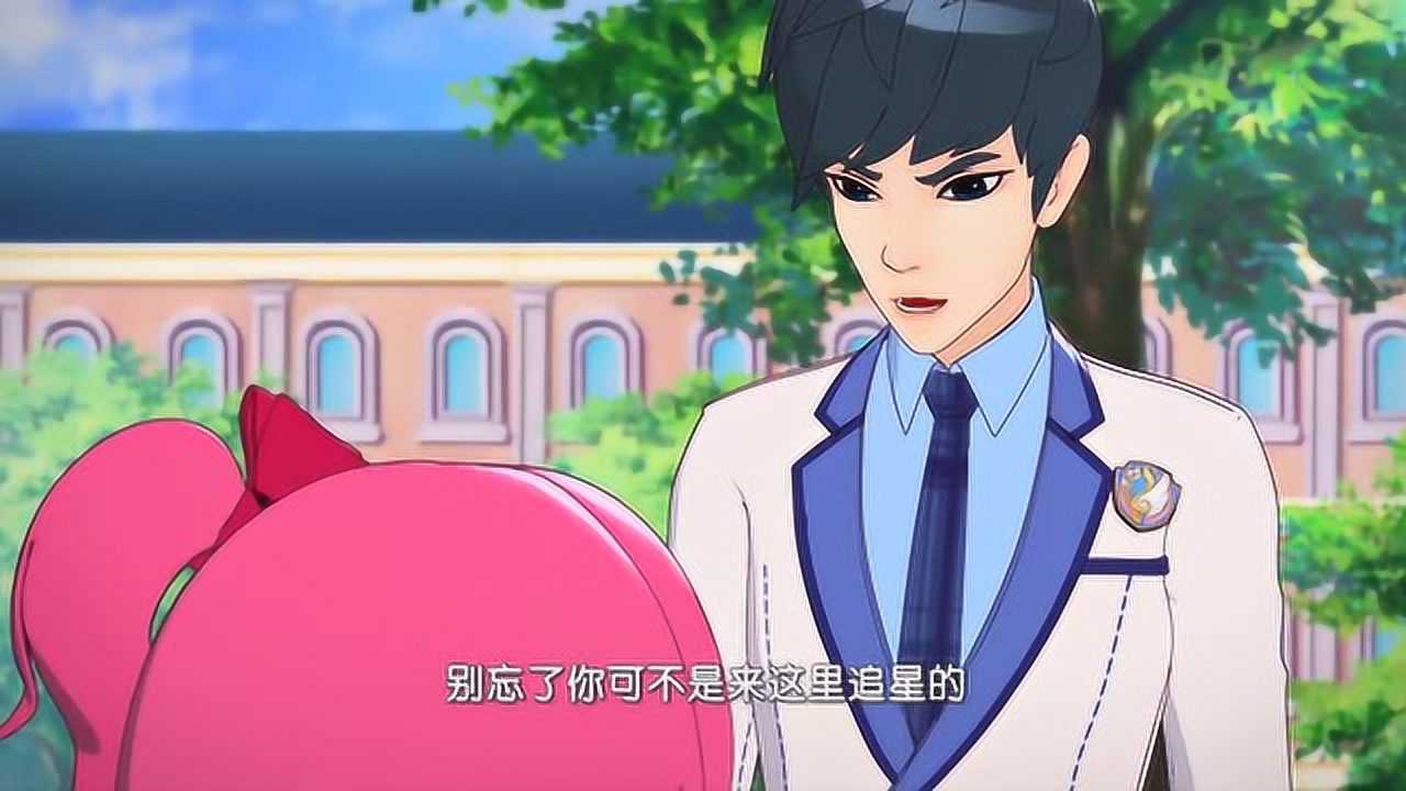 菲梦少女得知京浩认识俊宇哥可星开始套近乎谁知京浩泼冷水