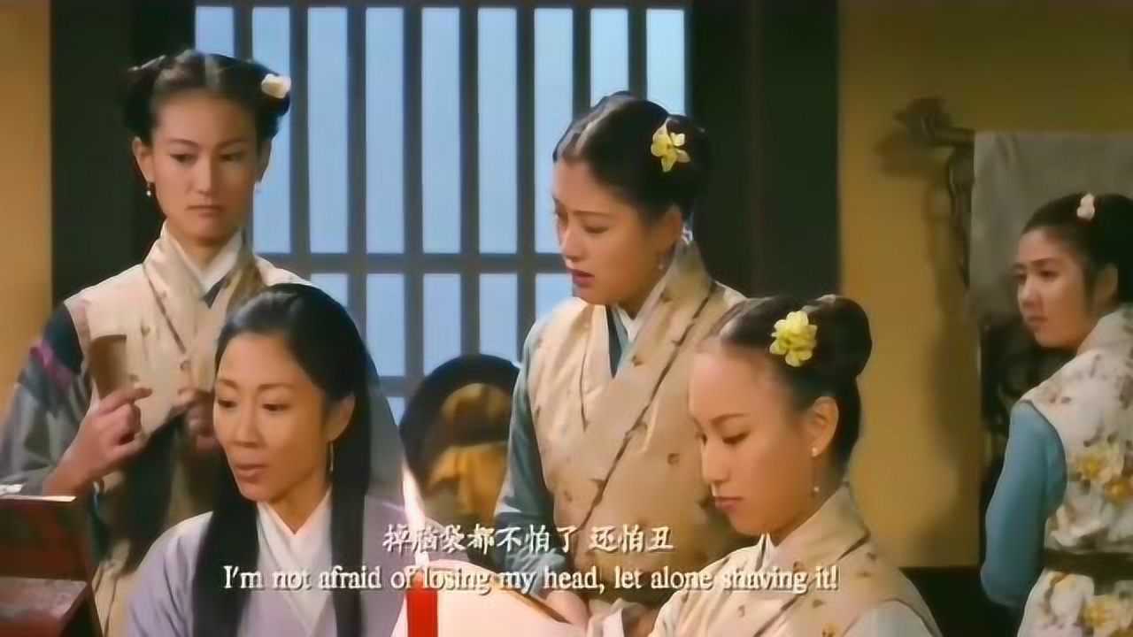 杨门女将决定削发如尼,前往战场,英勇杀敌,个个都是女汉子_高清1080P在线观看平台_腾讯视频