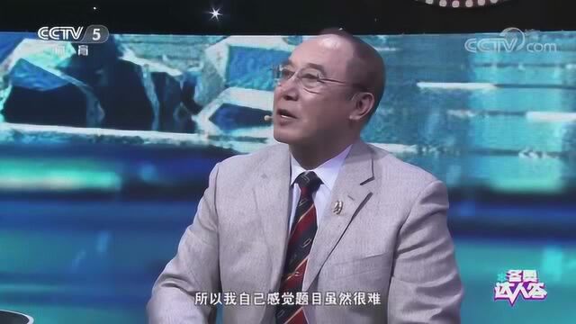 冬奥达人答丨王石安:后生可畏 充满青春气息