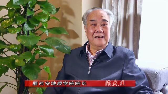 2019年4月徐冠华院士来长安大学调研座谈会