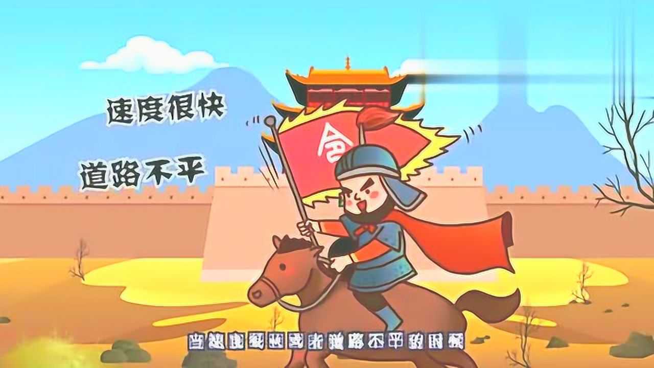 武将背后的旗子起源于古代传令官,而且逐渐成为身份象征!_腾讯视频