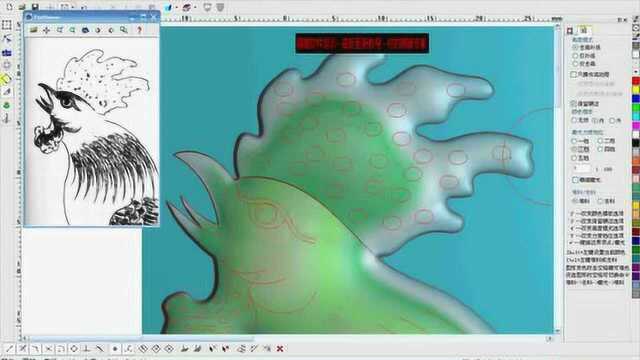 25 公鸡浮雕 北京精雕软件画浮雕图视频教学培训