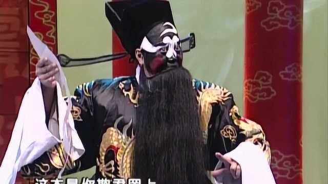 梨园春:行爱玲演唱豫剧《包青天》选段“陈驸马你撕碎状纸”