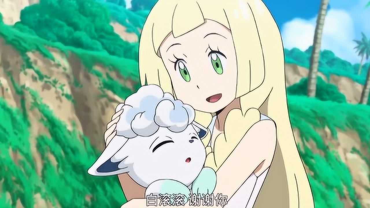 精灵宝可梦白滚滚的细雪起作用了噬沙堡爷成功被冰冻