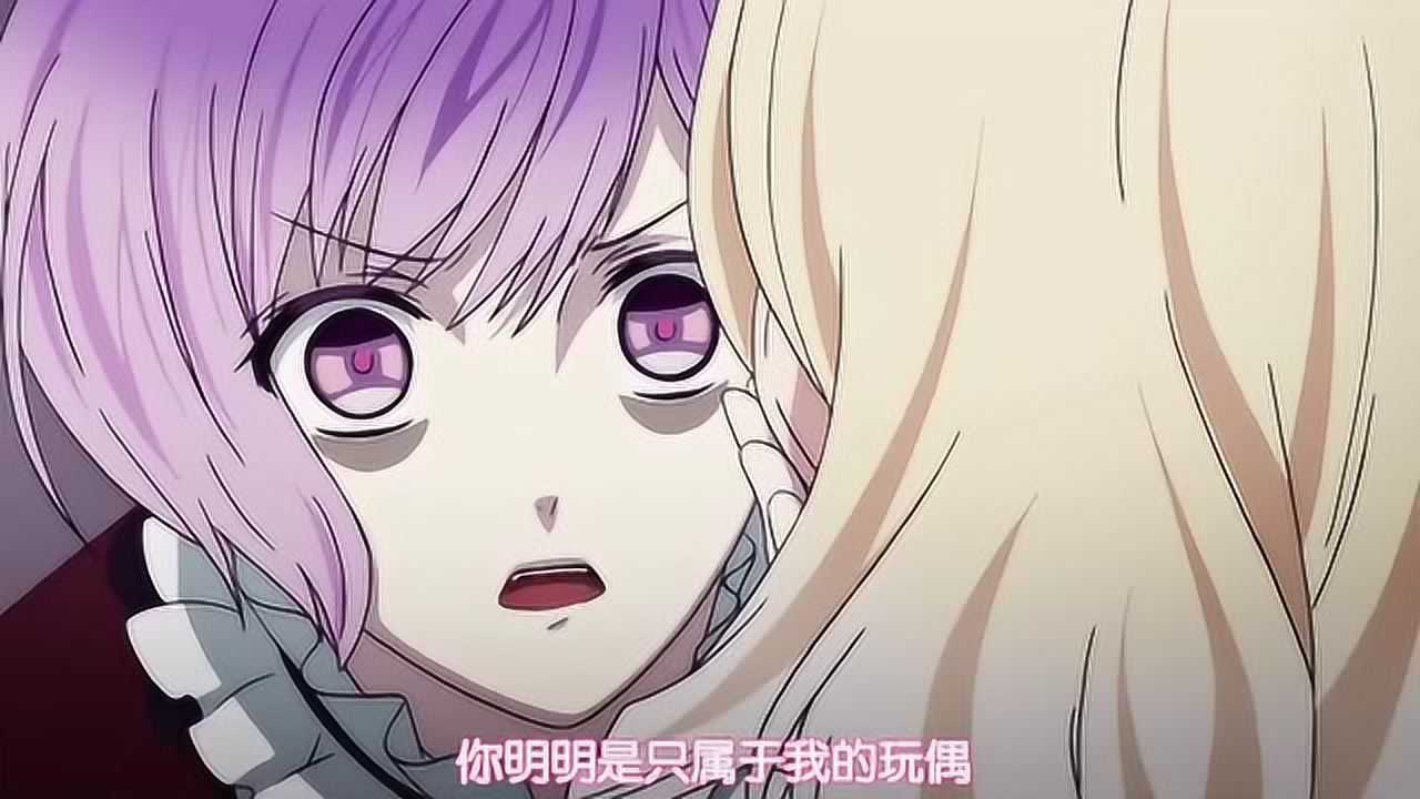 魔鬼恋人奏人和小森唯说她只属于他结果梓一过来她就变了