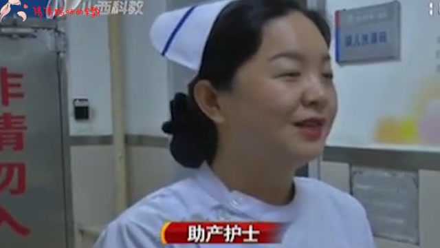 未满18岁女孩因“痛经”到医院检查,结果20分钟后竟生产下一个男婴!